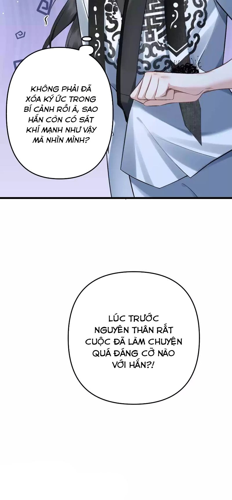 Sau Khi Xuyên Thành Pháo Hôi Ác Độc Ta Bị Ép Mở Tu La Tràng Chapter 3 - Trang 2