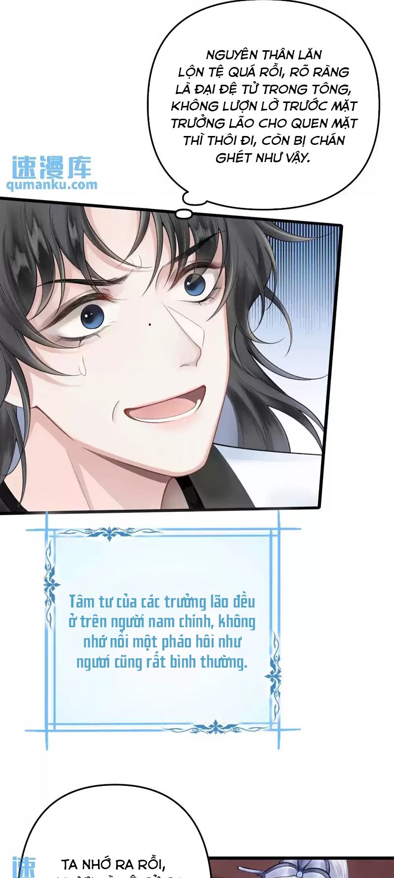 Sau Khi Xuyên Thành Pháo Hôi Ác Độc Ta Bị Ép Mở Tu La Tràng Chapter 3 - Trang 2