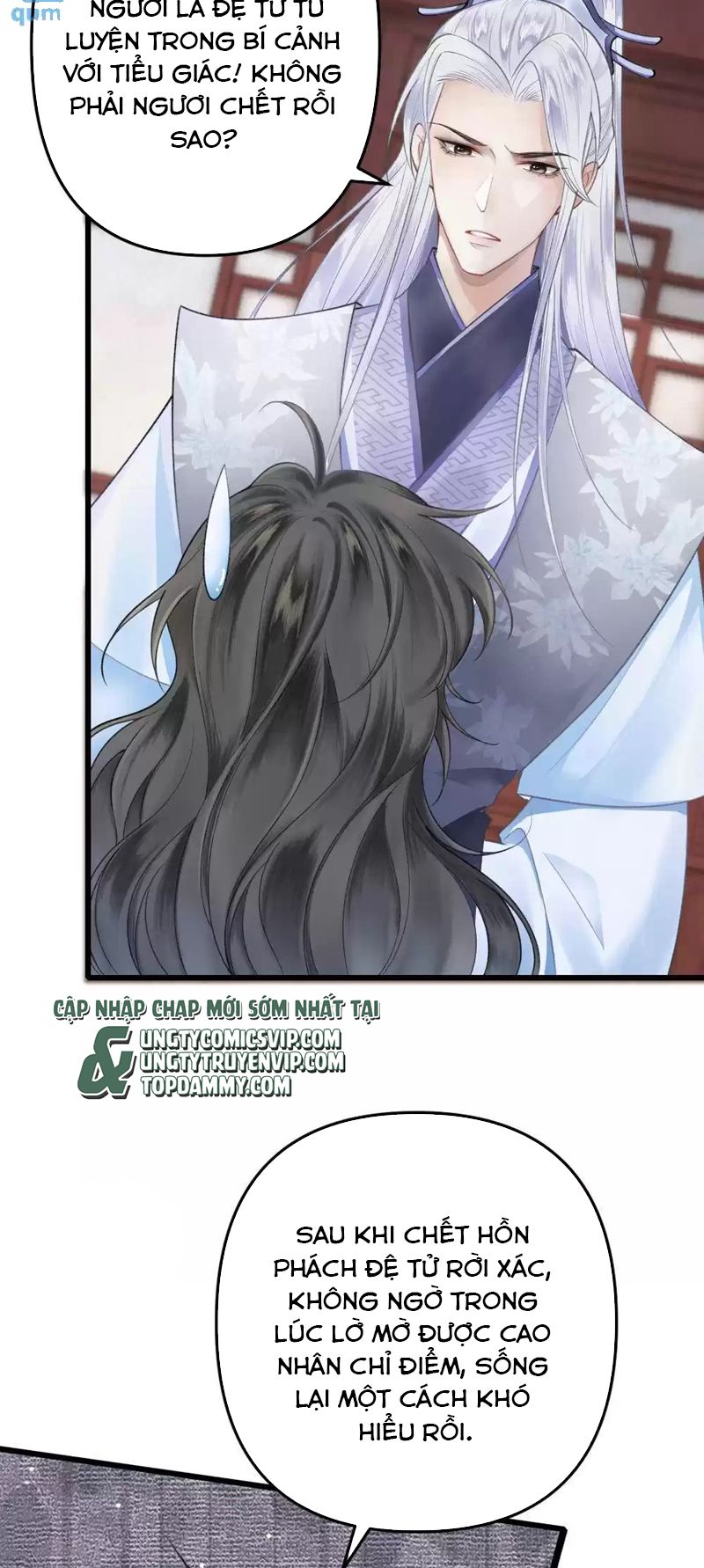 Sau Khi Xuyên Thành Pháo Hôi Ác Độc Ta Bị Ép Mở Tu La Tràng Chapter 3 - Trang 2