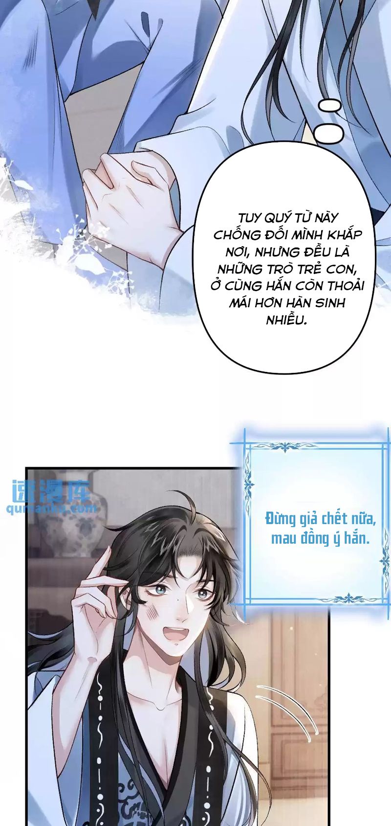 Sau Khi Xuyên Thành Pháo Hôi Ác Độc Ta Bị Ép Mở Tu La Tràng Chapter 4 - Trang 2