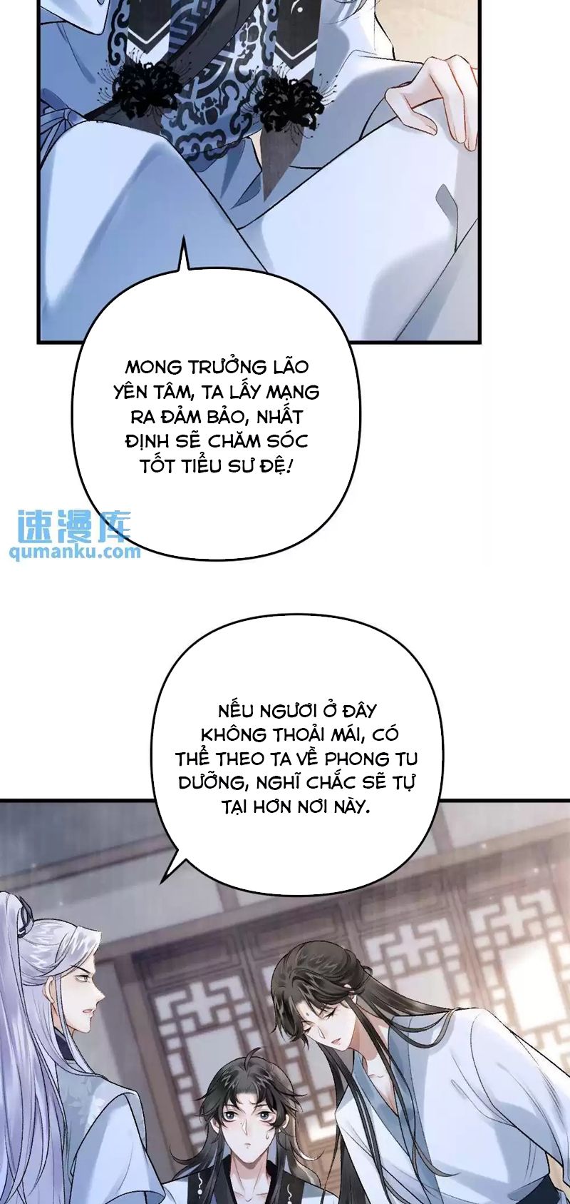 Sau Khi Xuyên Thành Pháo Hôi Ác Độc Ta Bị Ép Mở Tu La Tràng Chapter 4 - Trang 2