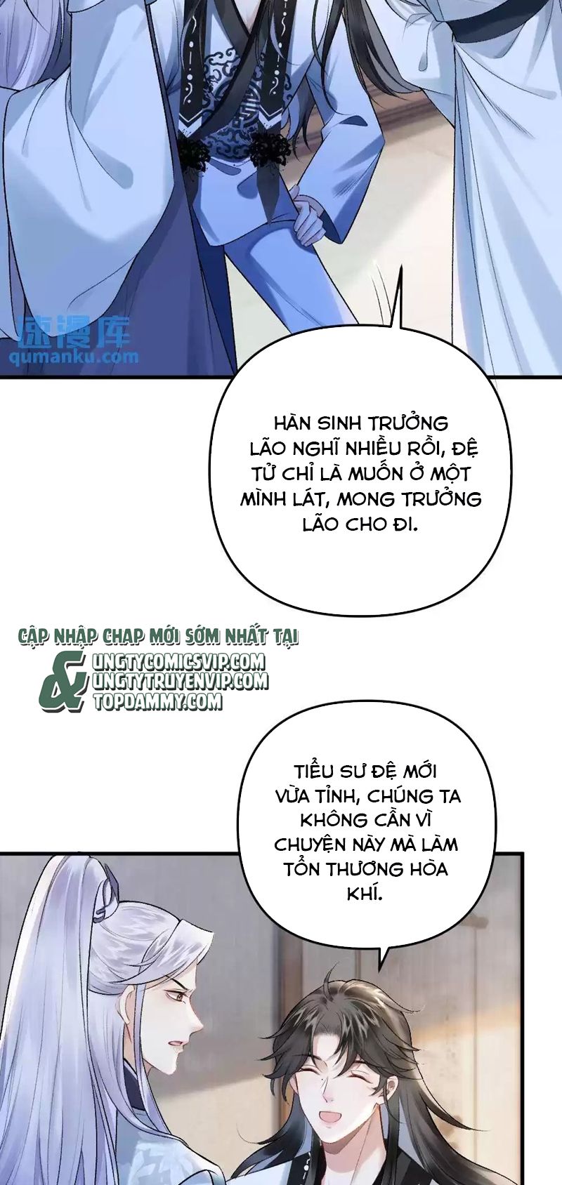 Sau Khi Xuyên Thành Pháo Hôi Ác Độc Ta Bị Ép Mở Tu La Tràng Chapter 4 - Trang 2