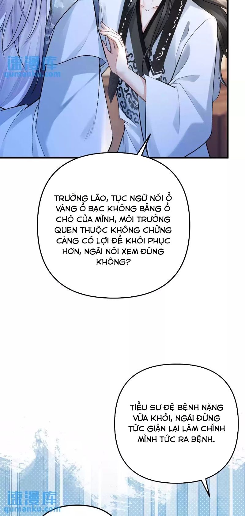 Sau Khi Xuyên Thành Pháo Hôi Ác Độc Ta Bị Ép Mở Tu La Tràng Chapter 4 - Trang 2