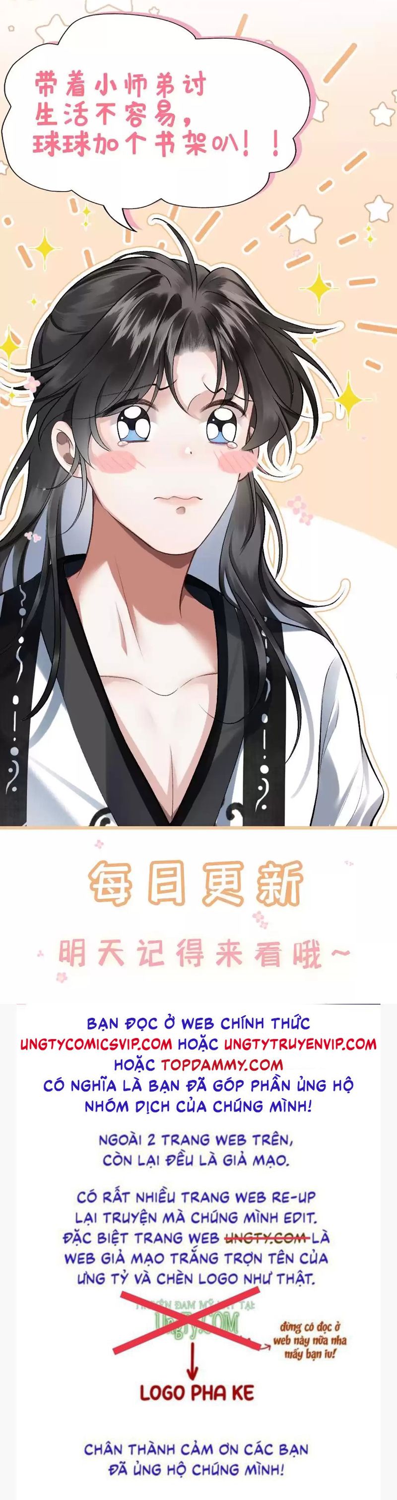 Sau Khi Xuyên Thành Pháo Hôi Ác Độc Ta Bị Ép Mở Tu La Tràng Chapter 4 - Trang 2