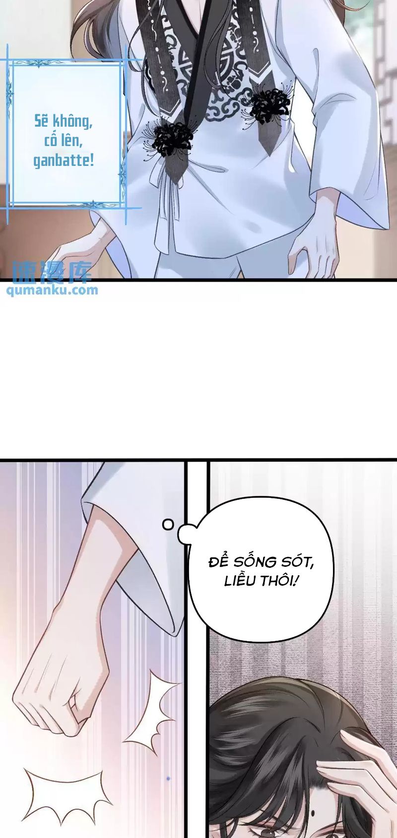 Sau Khi Xuyên Thành Pháo Hôi Ác Độc Ta Bị Ép Mở Tu La Tràng Chapter 4 - Trang 2