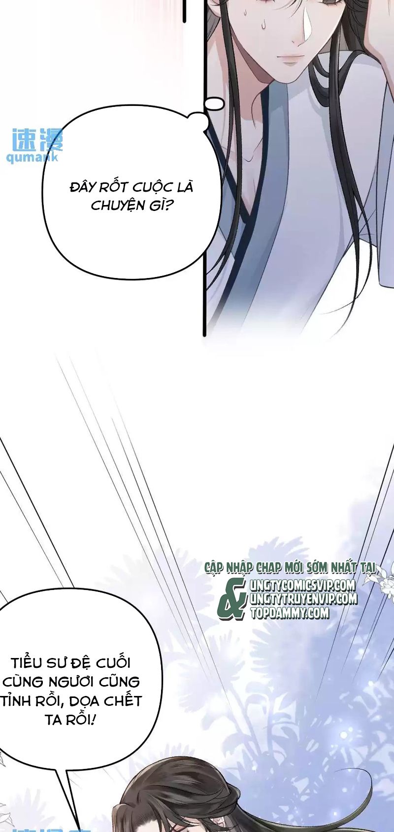 Sau Khi Xuyên Thành Pháo Hôi Ác Độc Ta Bị Ép Mở Tu La Tràng Chapter 4 - Trang 2