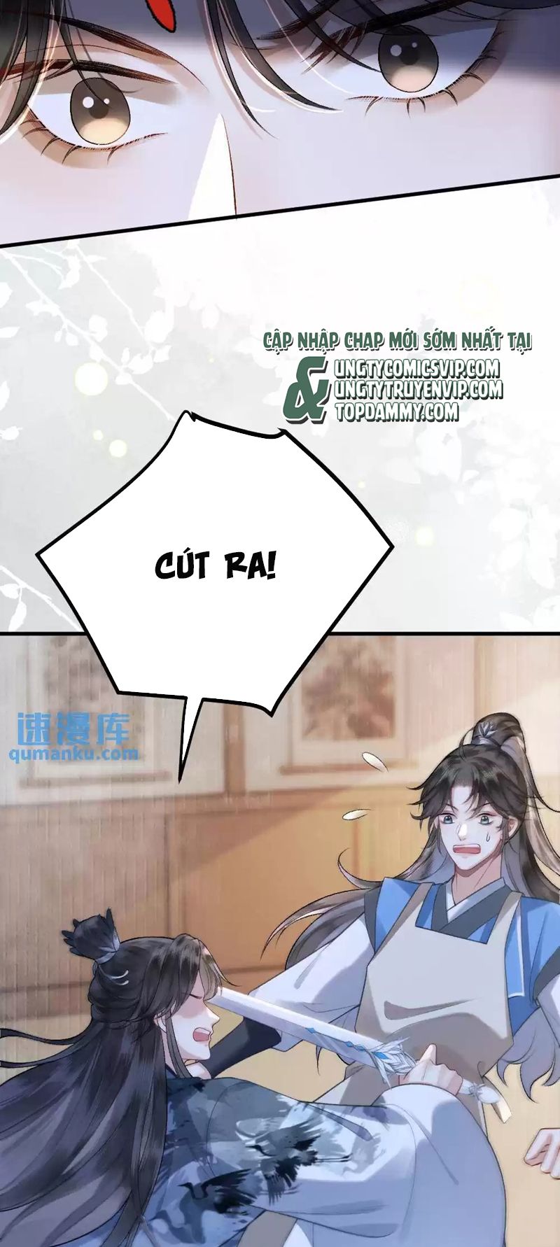 Sau Khi Xuyên Thành Pháo Hôi Ác Độc Ta Bị Ép Mở Tu La Tràng Chapter 5 - Trang 2