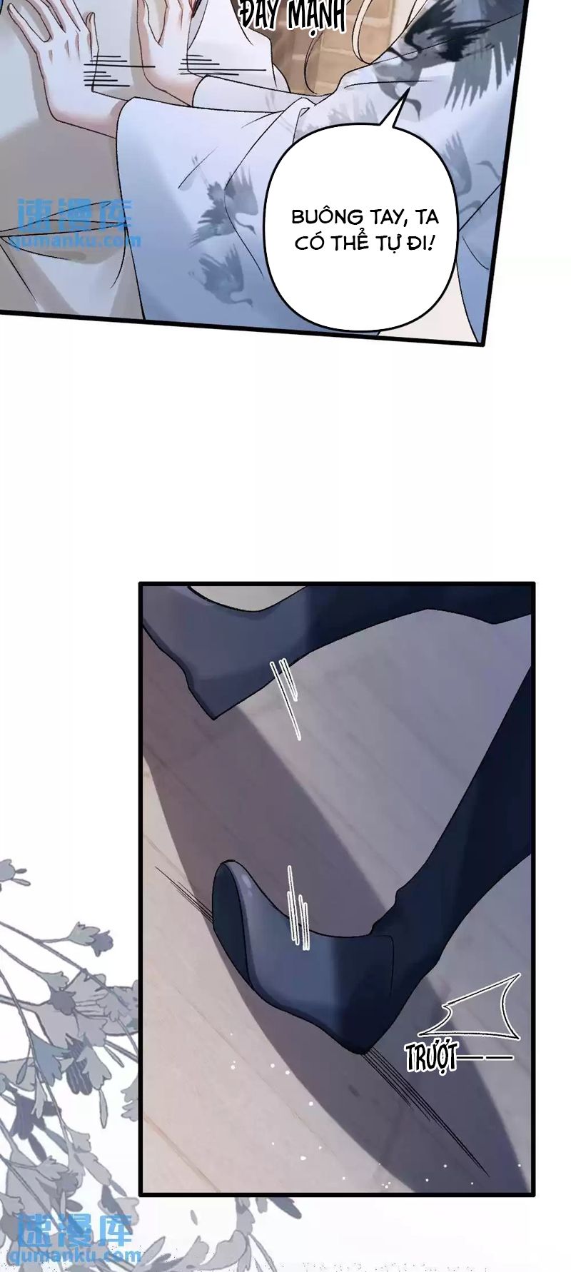 Sau Khi Xuyên Thành Pháo Hôi Ác Độc Ta Bị Ép Mở Tu La Tràng Chapter 6 - Trang 2