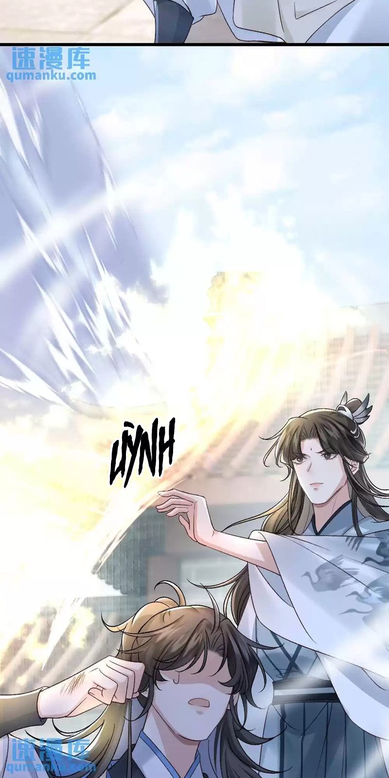 Sau Khi Xuyên Thành Pháo Hôi Ác Độc Ta Bị Ép Mở Tu La Tràng Chapter 6 - Trang 2