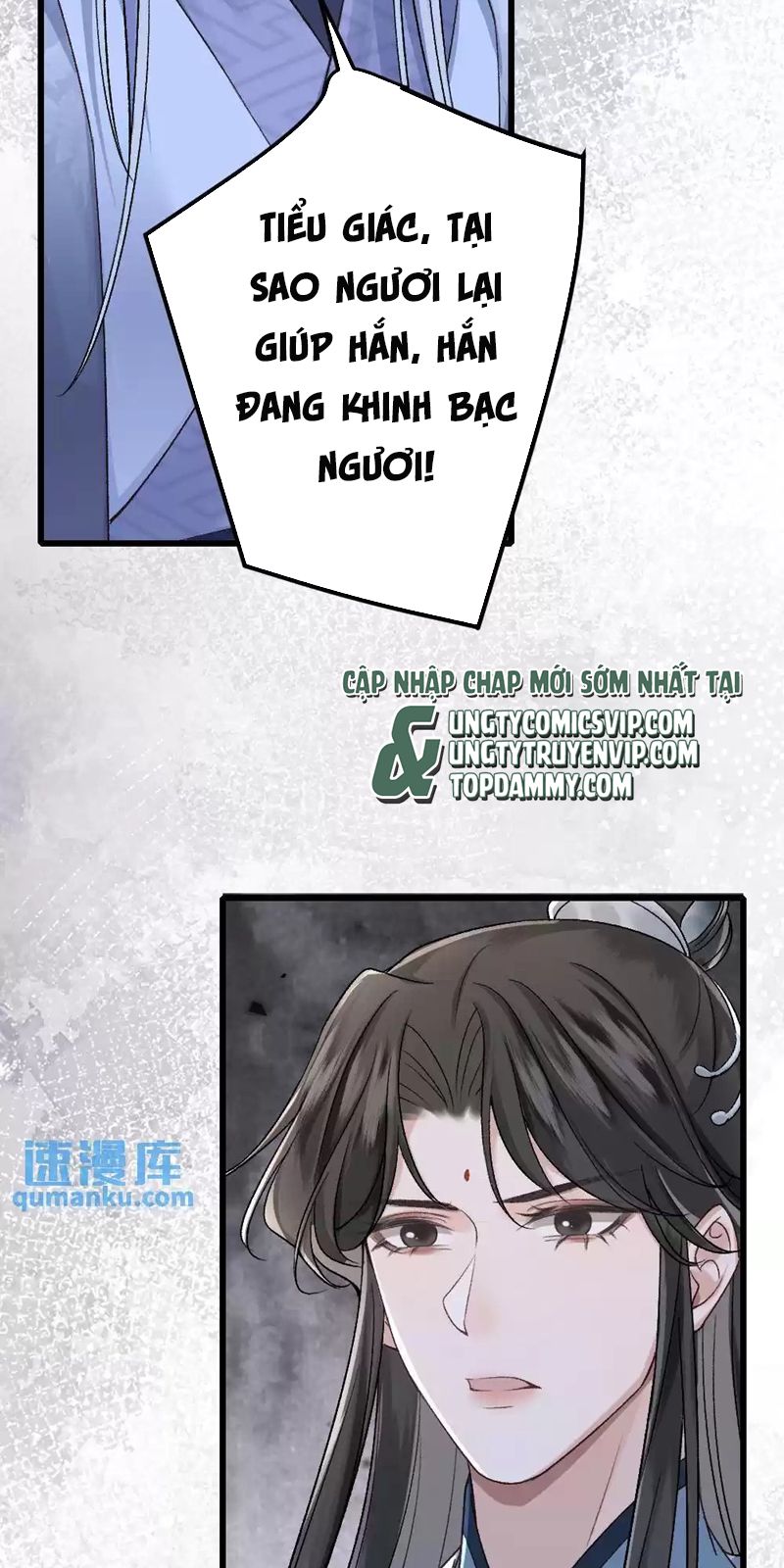 Sau Khi Xuyên Thành Pháo Hôi Ác Độc Ta Bị Ép Mở Tu La Tràng Chapter 6 - Trang 2