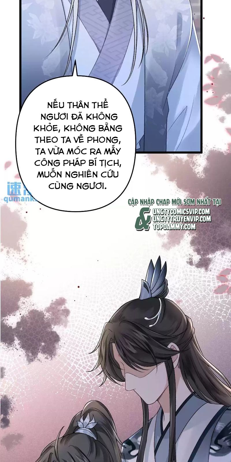 Sau Khi Xuyên Thành Pháo Hôi Ác Độc Ta Bị Ép Mở Tu La Tràng Chapter 6 - Trang 2