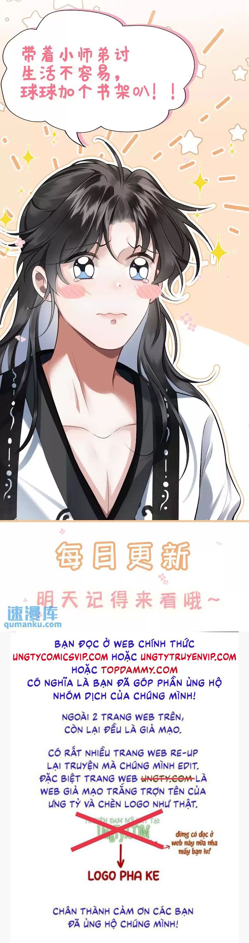 Sau Khi Xuyên Thành Pháo Hôi Ác Độc Ta Bị Ép Mở Tu La Tràng Chapter 6 - Trang 2