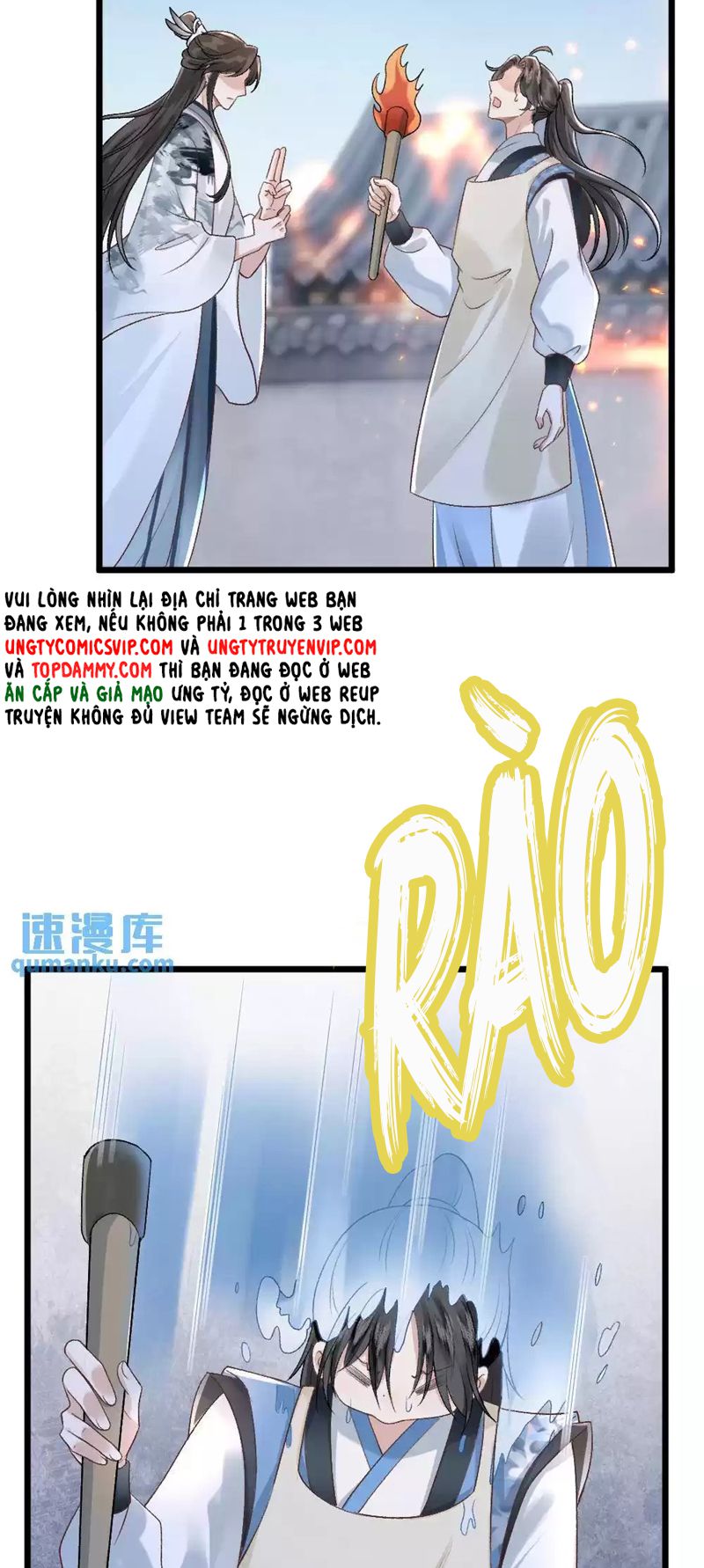 Sau Khi Xuyên Thành Pháo Hôi Ác Độc Ta Bị Ép Mở Tu La Tràng Chapter 6 - Trang 2