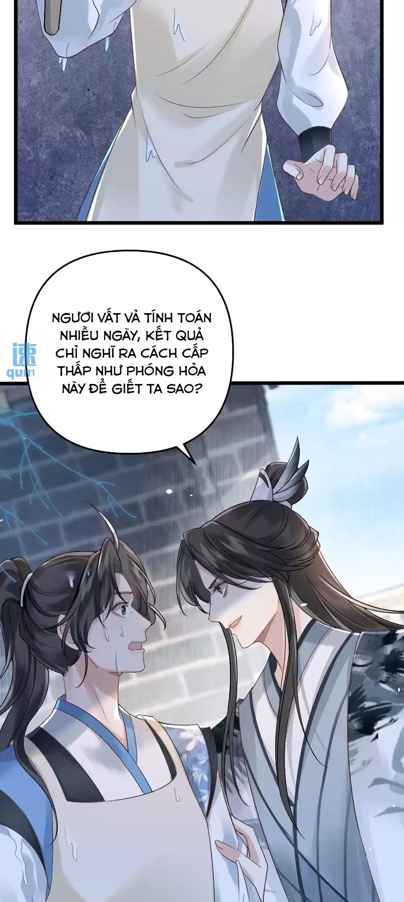 Sau Khi Xuyên Thành Pháo Hôi Ác Độc Ta Bị Ép Mở Tu La Tràng Chapter 6 - Trang 2