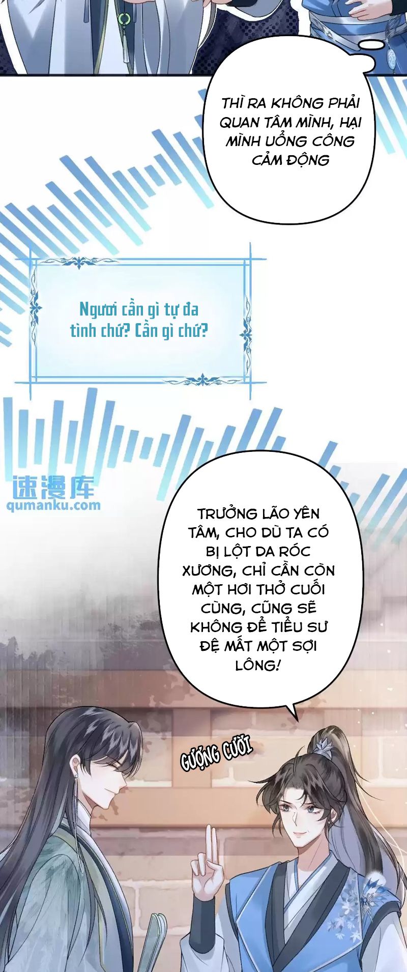 Sau Khi Xuyên Thành Pháo Hôi Ác Độc Ta Bị Ép Mở Tu La Tràng Chapter 9 - Trang 2