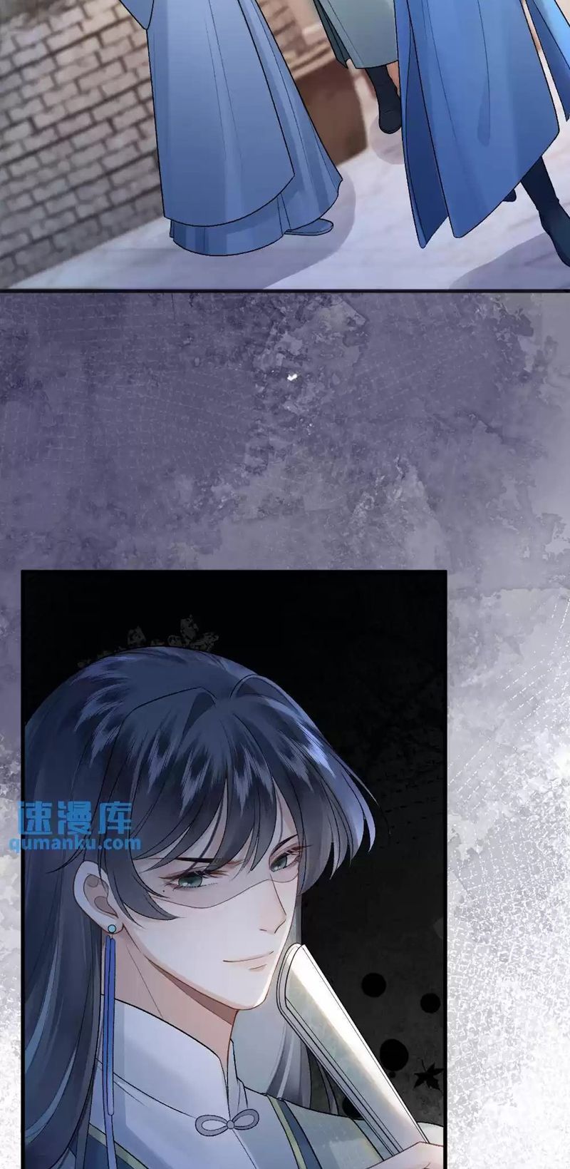 Sau Khi Xuyên Thành Pháo Hôi Ác Độc Ta Bị Ép Mở Tu La Tràng Chapter 9 - Trang 2