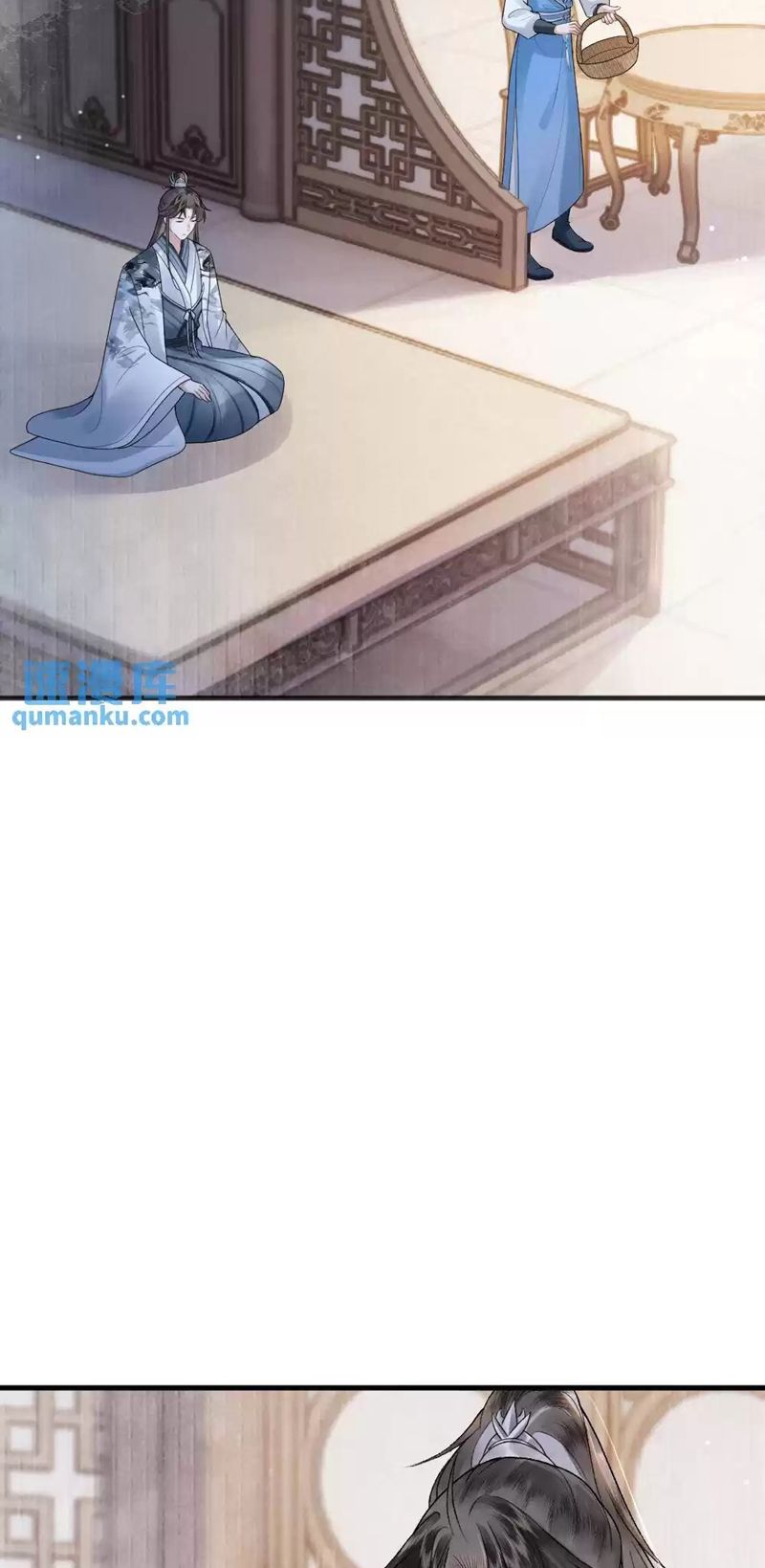 Sau Khi Xuyên Thành Pháo Hôi Ác Độc Ta Bị Ép Mở Tu La Tràng Chapter 9 - Trang 2