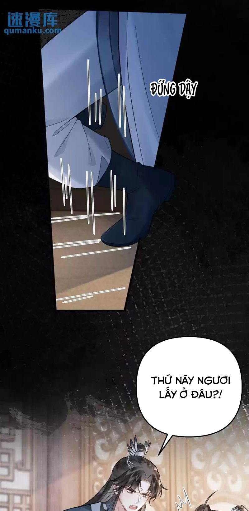 Sau Khi Xuyên Thành Pháo Hôi Ác Độc Ta Bị Ép Mở Tu La Tràng Chapter 9 - Trang 2