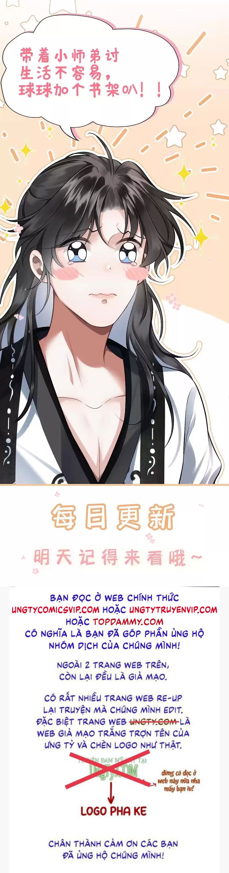 Sau Khi Xuyên Thành Pháo Hôi Ác Độc Ta Bị Ép Mở Tu La Tràng Chapter 9 - Trang 2