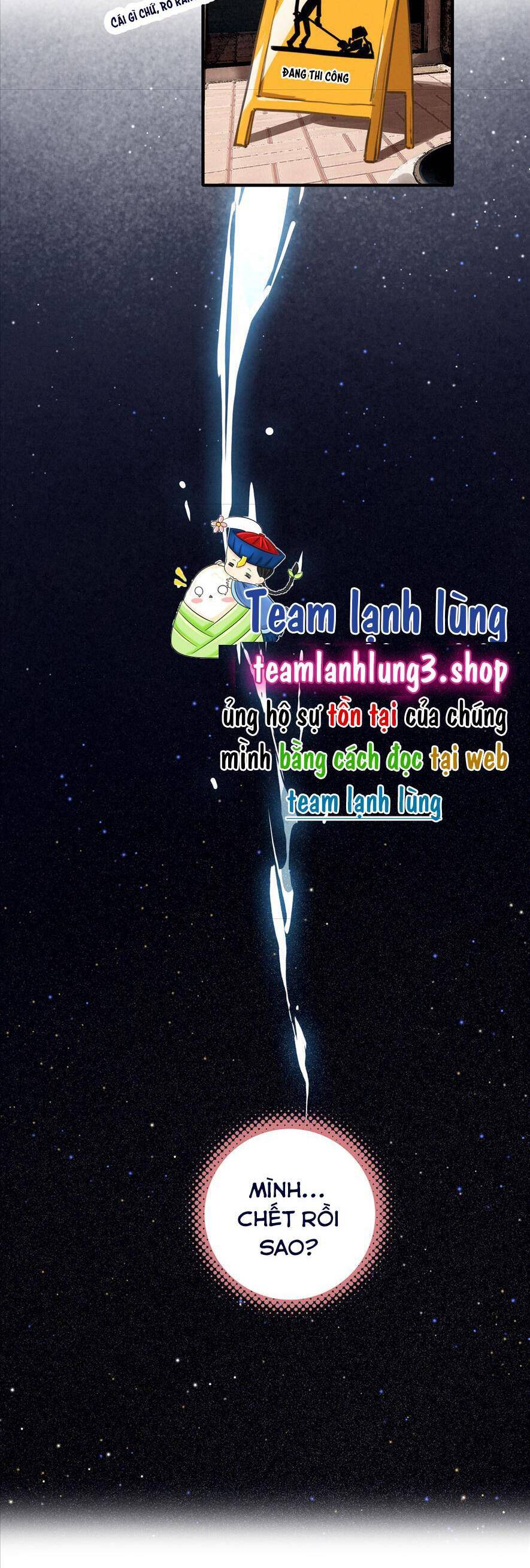 Sau Khi Xuyên Thành Tiểu Bảo Bảo , Cả Nhà Phản Diện Đều Muốn Giết Tôi! Chapter 1 - Trang 2