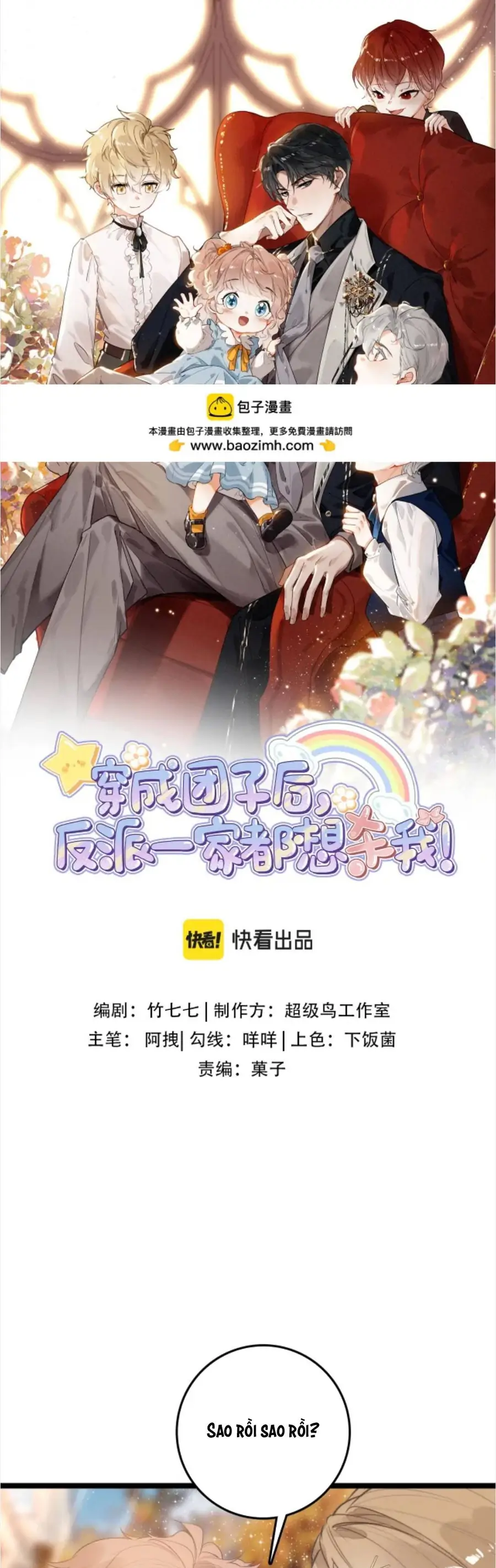 Sau Khi Xuyên Thành Tiểu Bảo Bảo , Cả Nhà Phản Diện Đều Muốn Giết Tôi! Chapter 40 - Trang 2