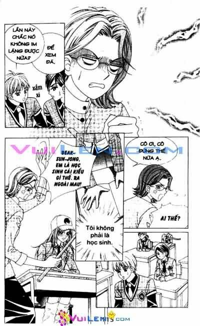 Sâu Trong Ánh Mắt Chapter 14 - Trang 2