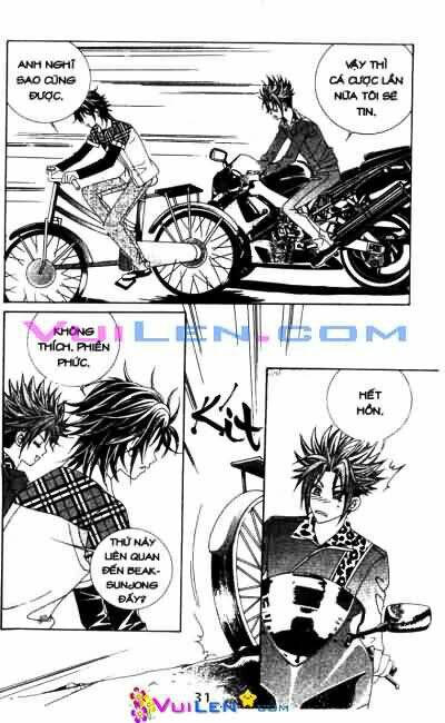 Sâu Trong Ánh Mắt Chapter 18 - Trang 2