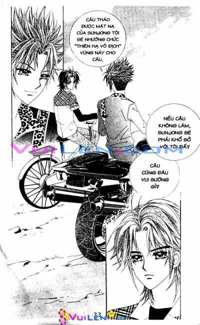 Sâu Trong Ánh Mắt Chapter 18 - Trang 2