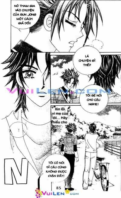 Sâu Trong Ánh Mắt Chapter 45 - Trang 2