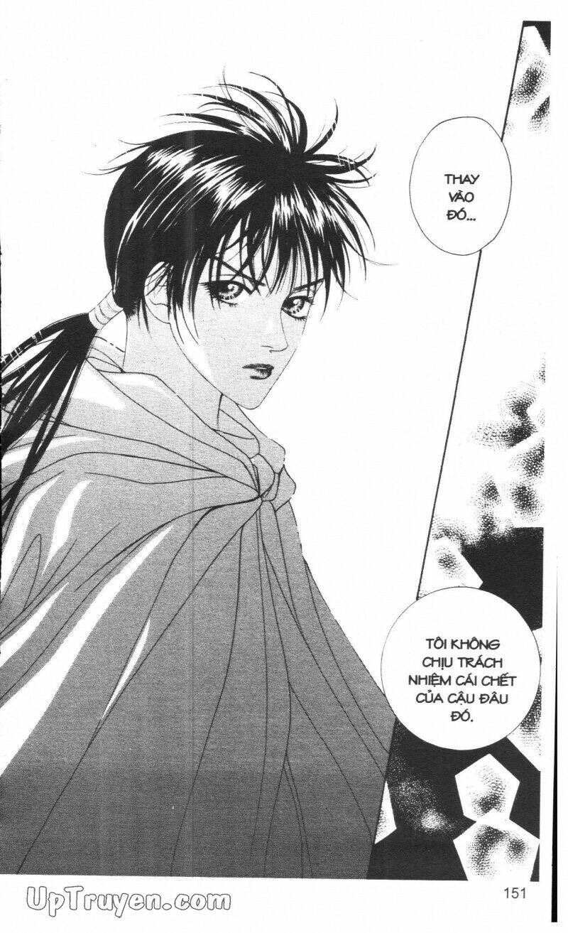 Saver Chapter 10 - Trang 2