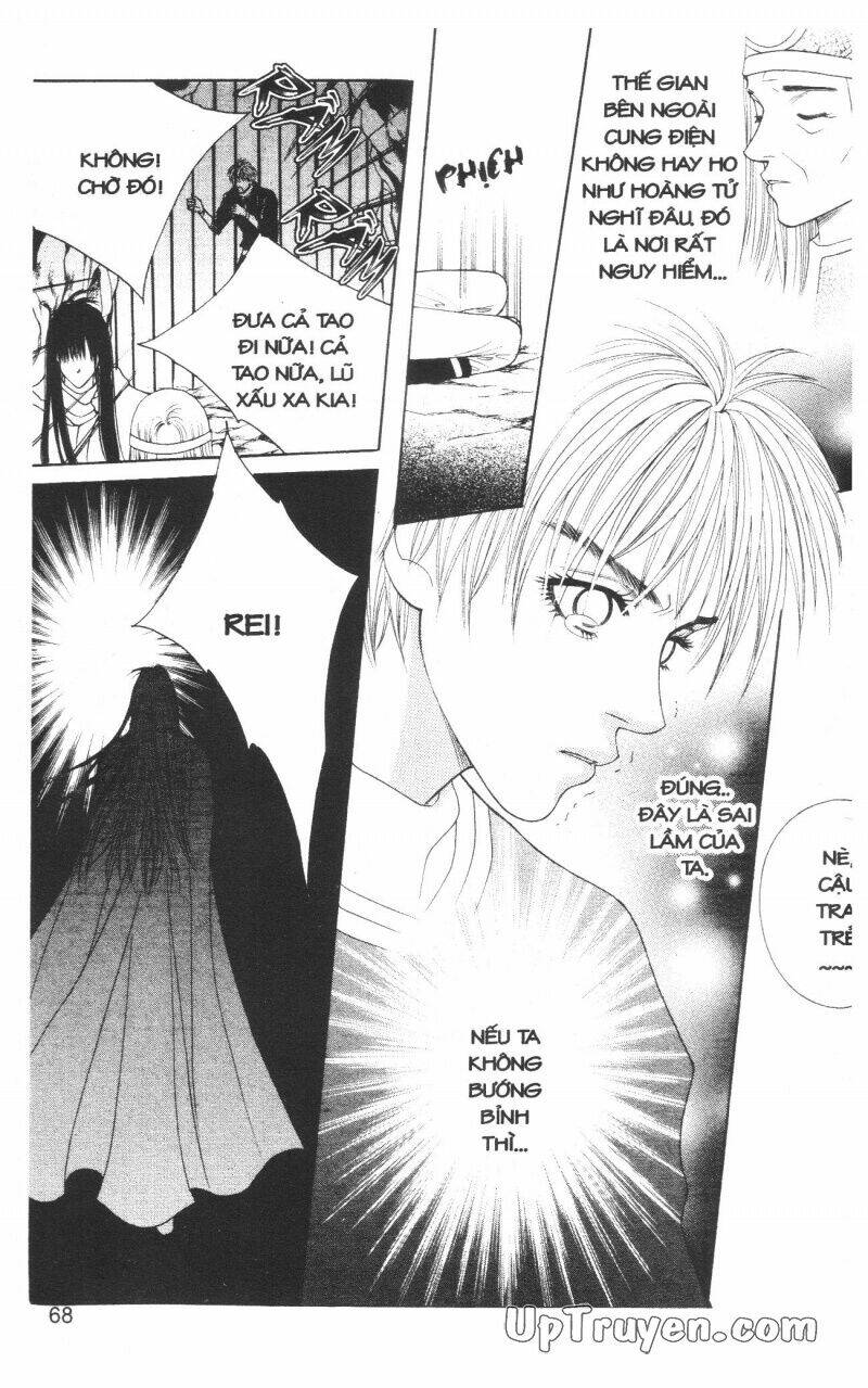 Saver Chapter 11 - Trang 2