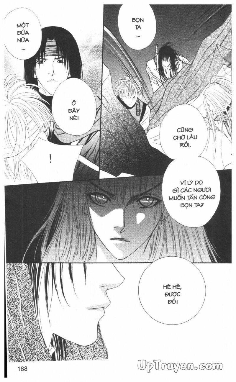 Saver Chapter 16 - Trang 2