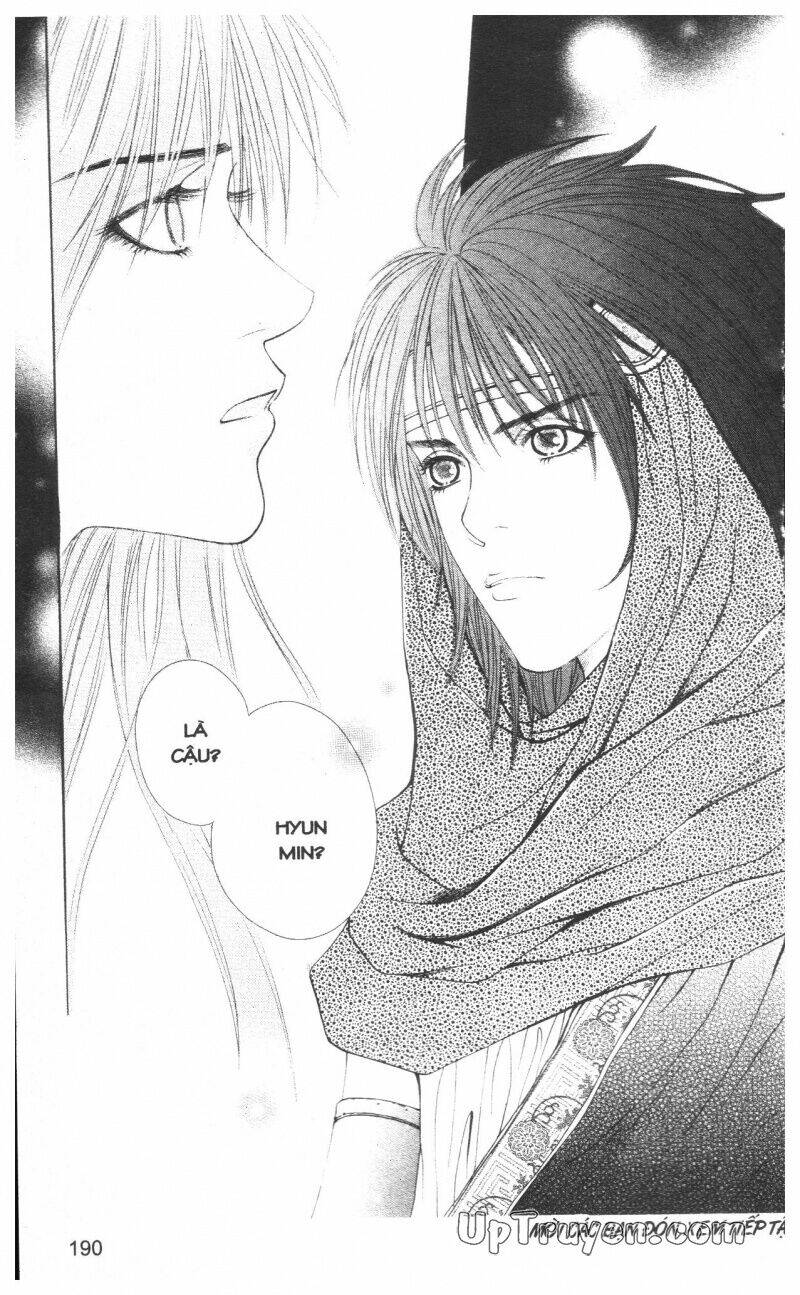 Saver Chapter 16 - Trang 2