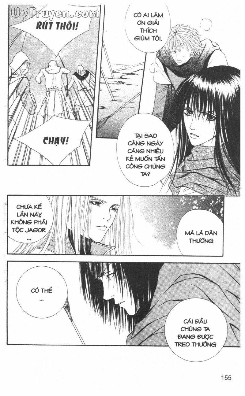 Saver Chapter 16 - Trang 2