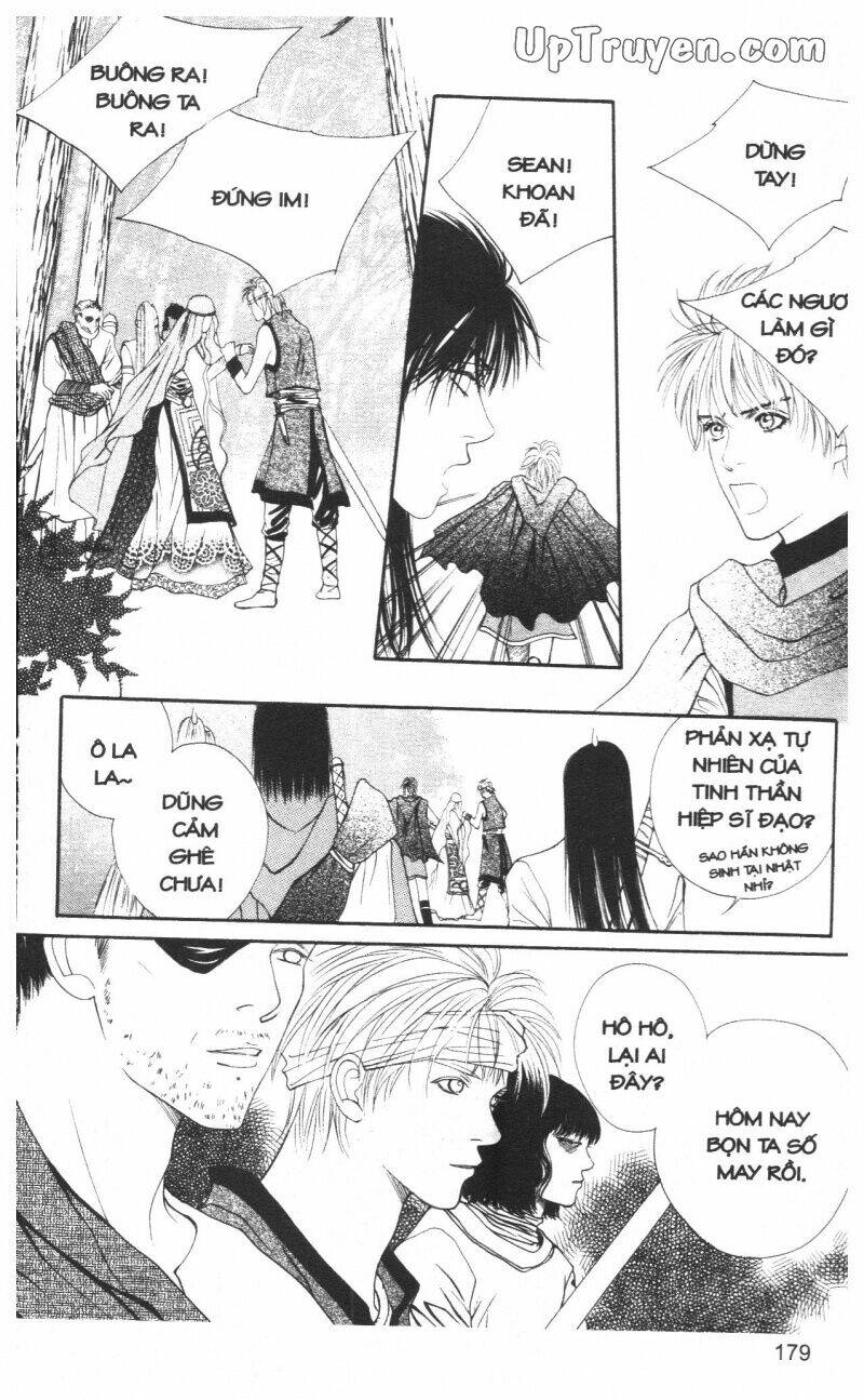 Saver Chapter 16 - Trang 2