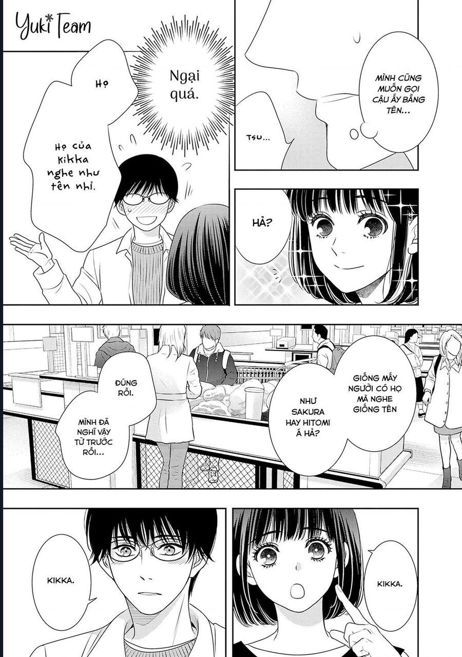 Say Nắng Cô Bạn Hàng Xóm Chapter 4 - Trang 2