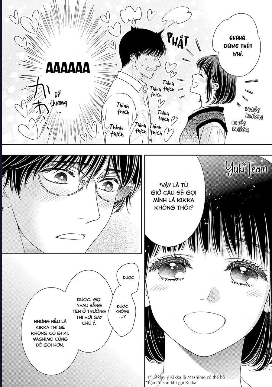 Say Nắng Cô Bạn Hàng Xóm Chapter 4 - Trang 2