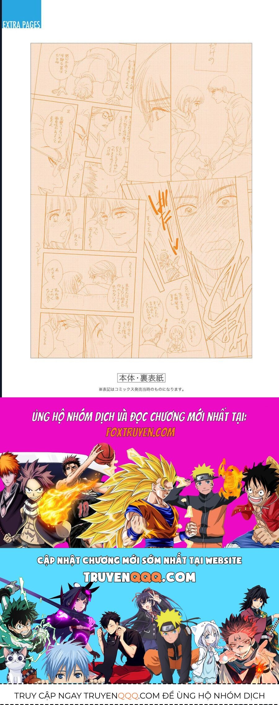 Say Nắng Cô Bạn Hàng Xóm Chapter 4 - Trang 2