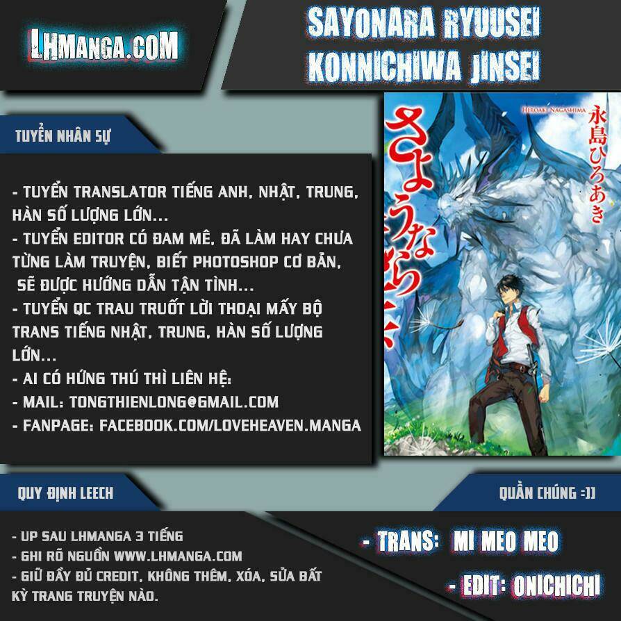 Sayounara Ryuusei, Konnichiwa Jinsei Chapter 1 - Trang 2