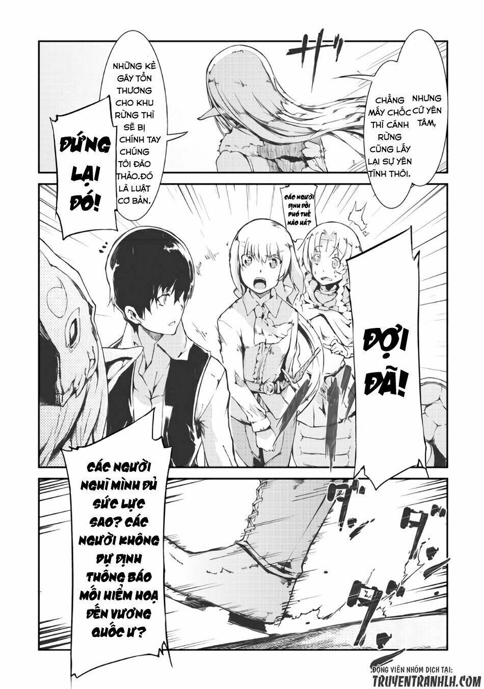 Sayounara Ryuusei, Konnichiwa Jinsei Chapter 12 - Trang 2