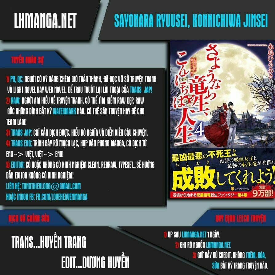 Sayounara Ryuusei, Konnichiwa Jinsei Chapter 12 - Trang 2