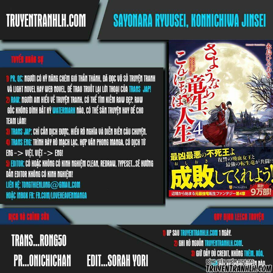 Sayounara Ryuusei, Konnichiwa Jinsei Chapter 15 - Trang 2