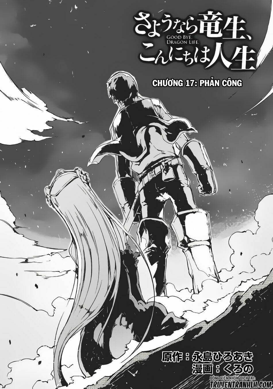 Sayounara Ryuusei, Konnichiwa Jinsei Chapter 17 - Trang 2