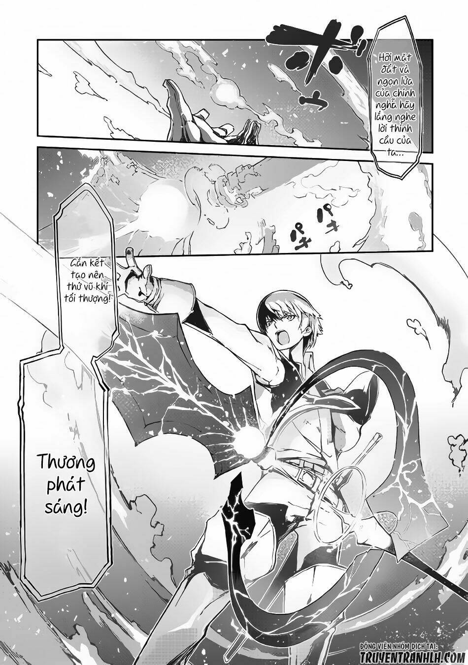 Sayounara Ryuusei, Konnichiwa Jinsei Chapter 18 - Trang 2