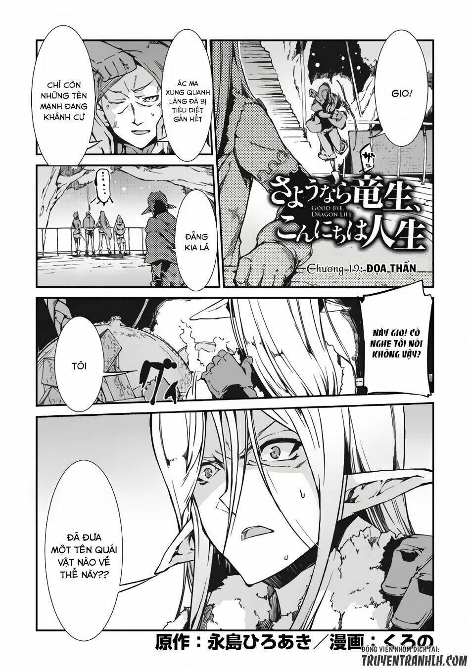 Sayounara Ryuusei, Konnichiwa Jinsei Chapter 19 - Trang 2