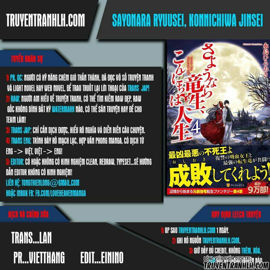 Sayounara Ryuusei, Konnichiwa Jinsei Chapter 21 - Trang 2