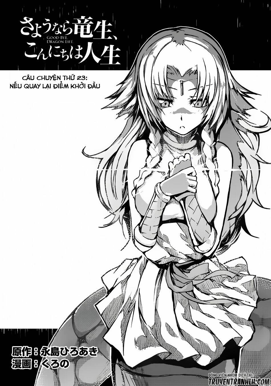 Sayounara Ryuusei, Konnichiwa Jinsei Chapter 23 - Trang 2