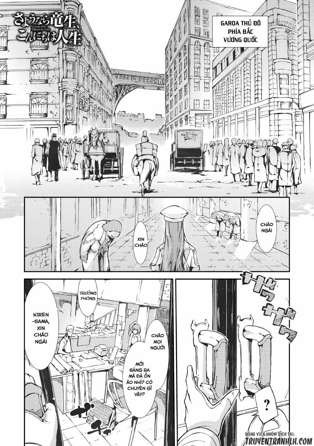 Sayounara Ryuusei, Konnichiwa Jinsei Chapter 31 - Trang 2