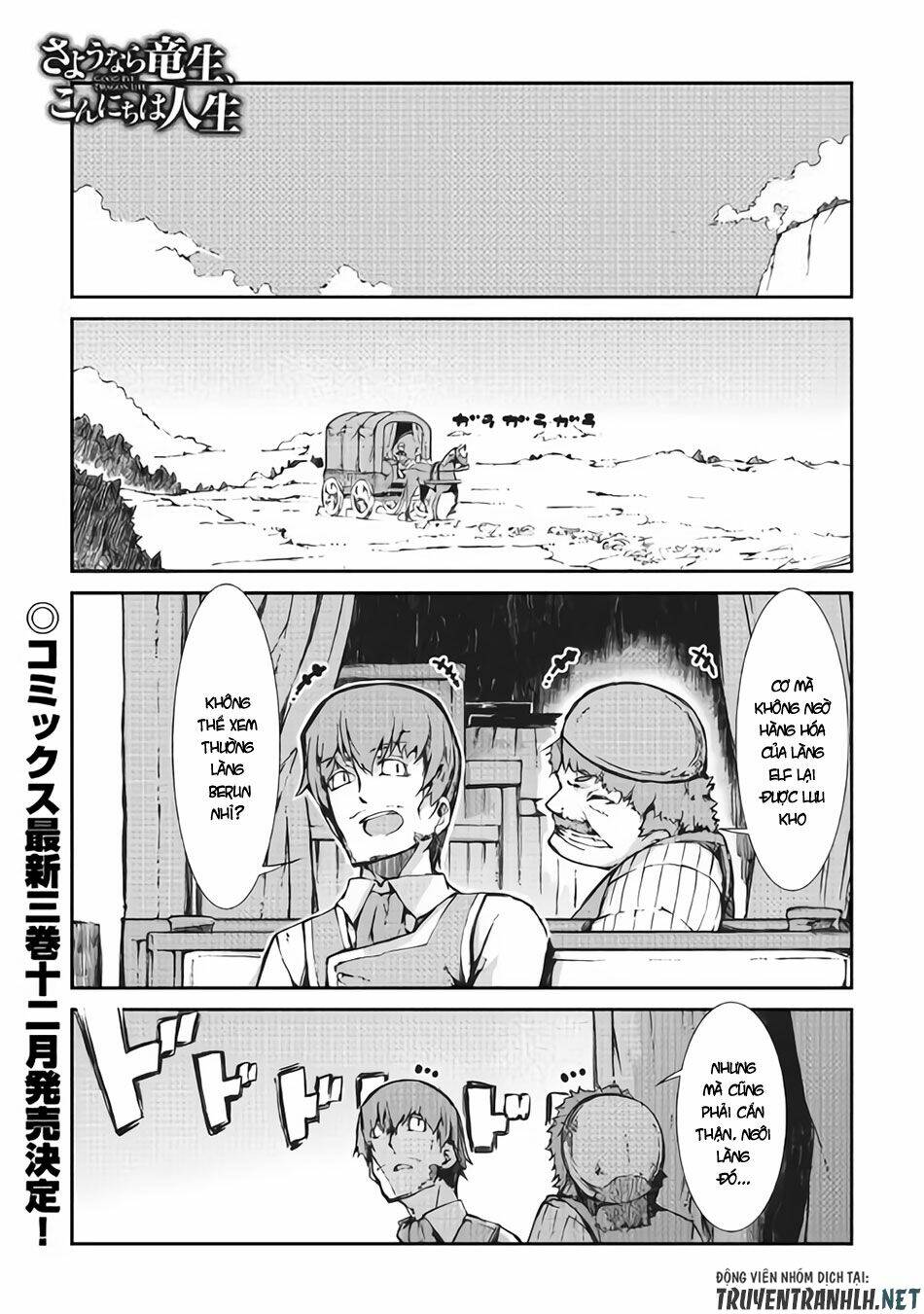 Sayounara Ryuusei, Konnichiwa Jinsei Chapter 32 - Trang 2