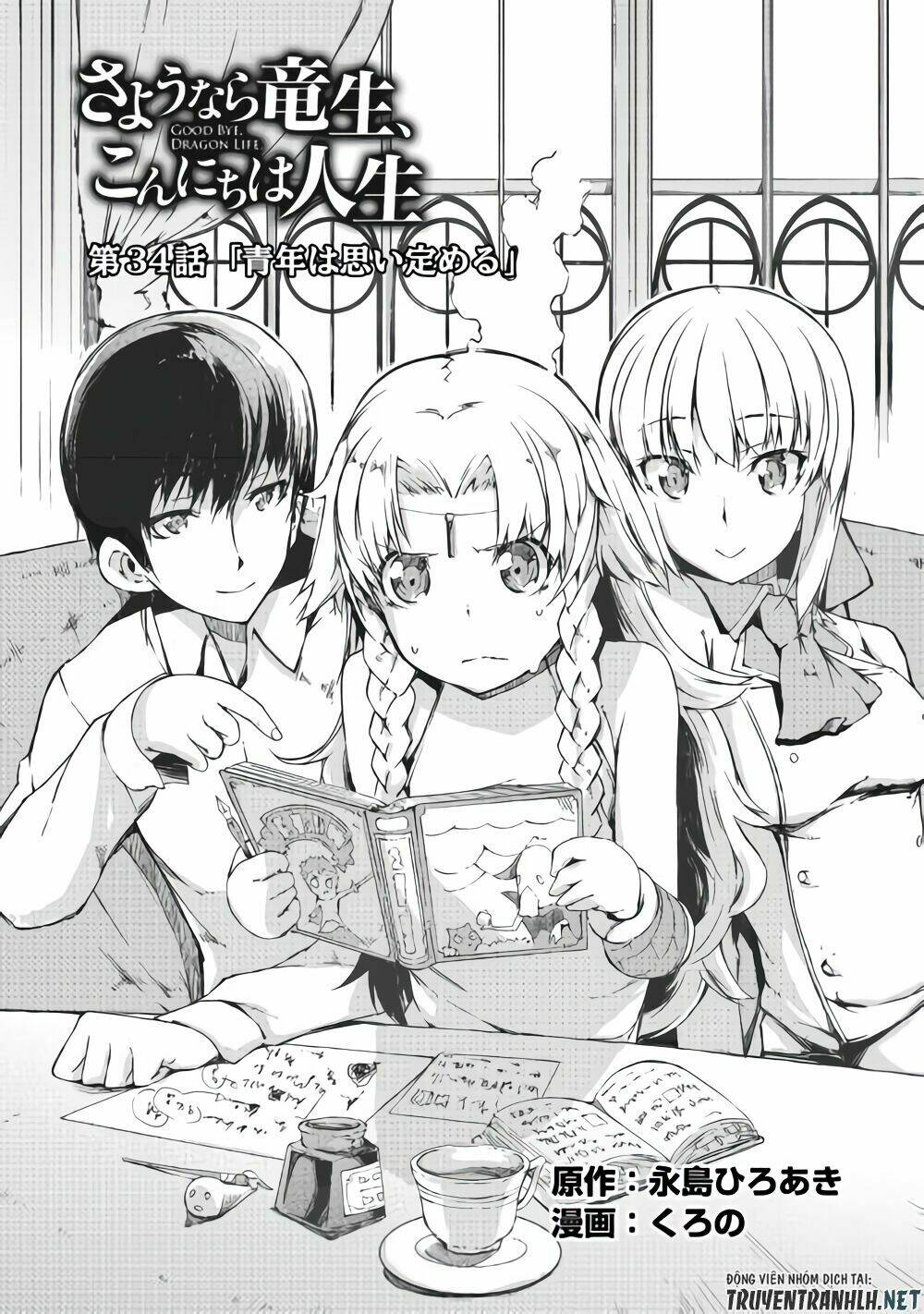 Sayounara Ryuusei, Konnichiwa Jinsei Chapter 34 - Trang 2